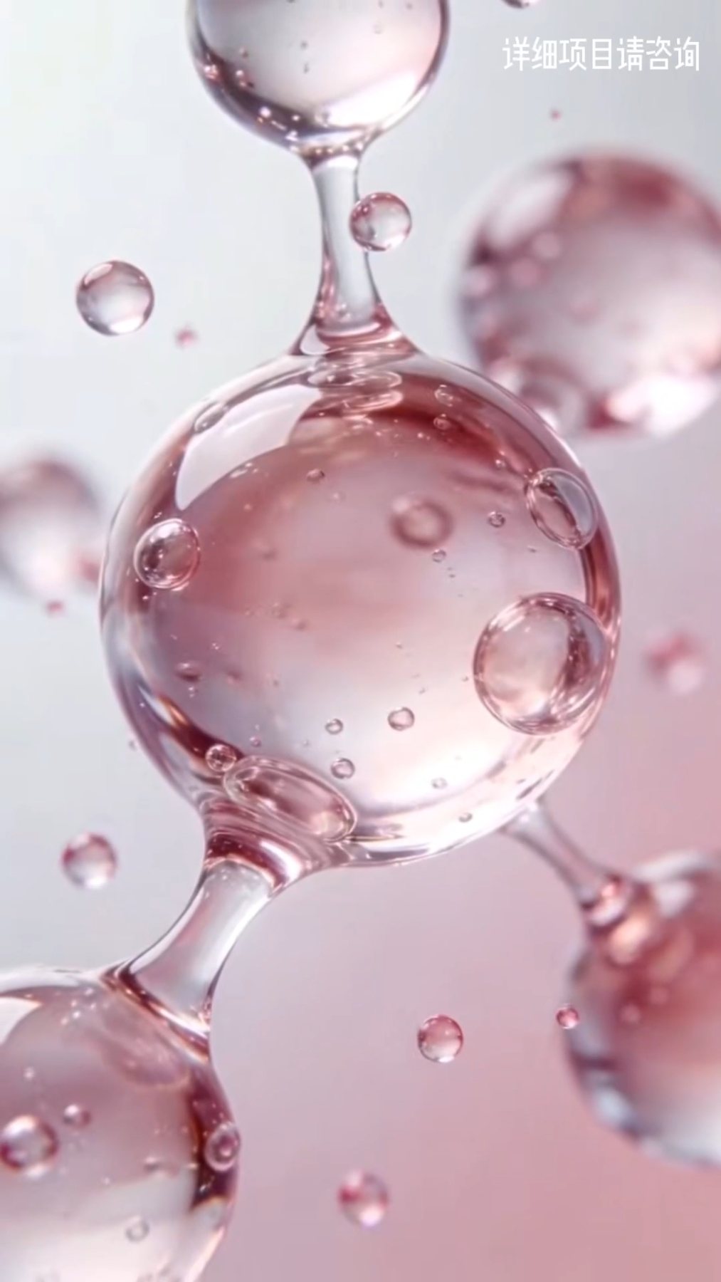 Hello friends, LA's established medical aesthetics clinic has come to Aww Beauty!